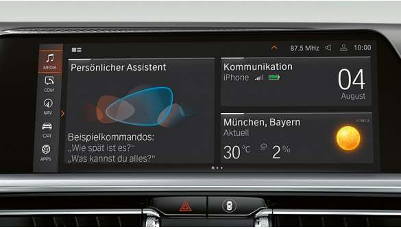 BMW 2er Coupe - Innovation BMW 2er Coupe - Innovation