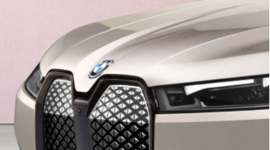 BMW iX - Emblem BMW iX - Emblem