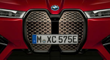 BMW iX - Intelligente Niere BMW iX - Intelligente Niere