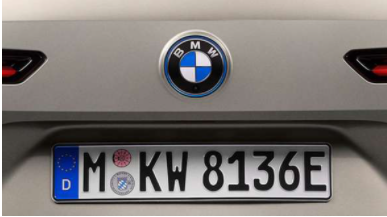 BMW iX - Rückfahrkamera