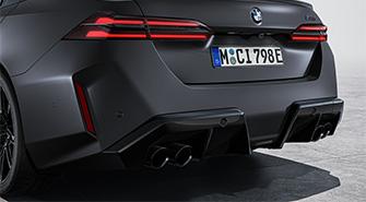BMW M5 Limousine Sound BMW M5 Limousine Sound