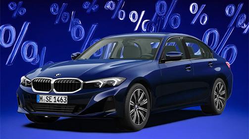 Top Deals für Gewerbekunden BMW 3er Limousine