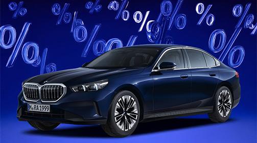 Top Deals für Gewerbekunden BMW 5er Limousine