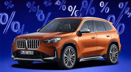 Top Deals für Gewerbekunden BMW X1