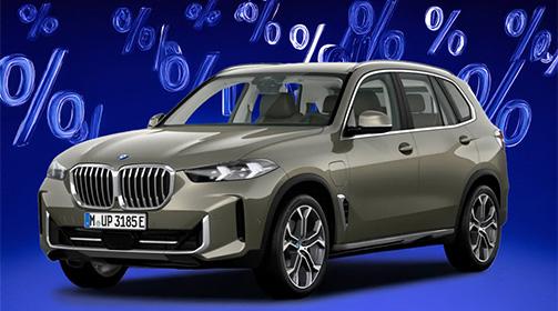 Top Deals für Gewerbekunden BMW X5 Hybrid