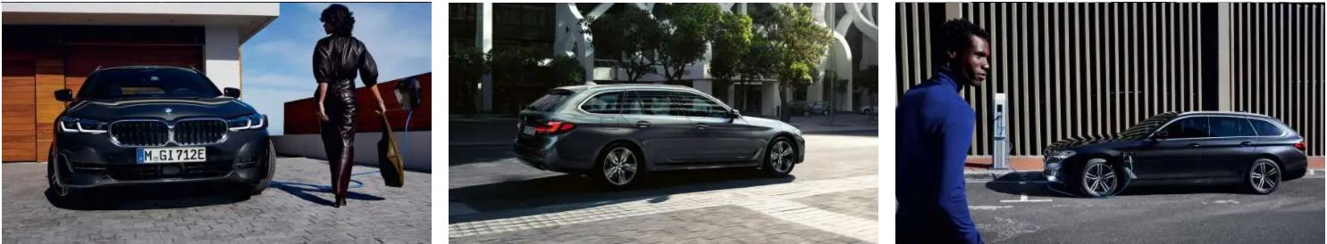 BMW 5er Touring - Plug-in-Hybrid FAQ BMW 5er Touring - Plug-in-Hybrid FAQ