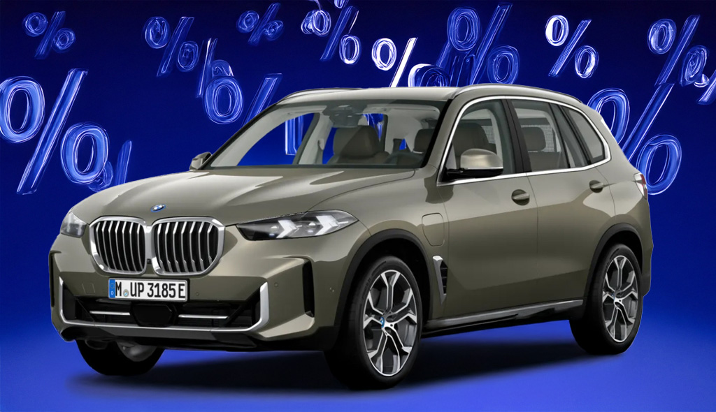 BMW X5 Plug-in-Hybrid Businesskundenangebot