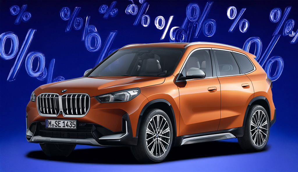 BMW X1 Businesskundenangebot